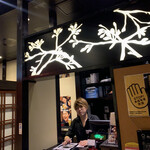 Washoku Regional cuisine Private rooms Izakaya Toyosuya - 