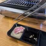 Yakiniku the Daien - 