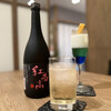 花ごよみ  - 紀州梅酒　紅南高