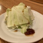 ソラナカ - 