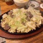 Tamagawa Sanchome Sakaba - 
