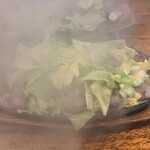 Tamagawa Sanchome Sakaba - 