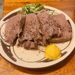 Tamagawa Sanchome Sakaba - 