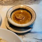 IEN Bake house - 