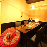 Washoku Regional cuisine Private rooms Izakaya Toyosuya - 